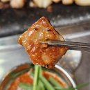 서초대로 37_ | 더막창스 강남본점 후기｜강남역 곱창 맛집 가격 주차 총정리