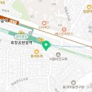 CU 효창공원역점 네이버블로그