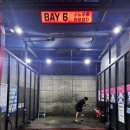 가호셀프세차장 이미지