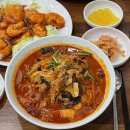 중화원 - 논산시 금백로 138 | 중화원
