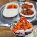 으뜸육개장 | 이천맛집 마장맛집 으뜸순대국 이천 현지인이 추천하는 찐 맛집 국물 맛이 일품인 으뜸순대국, 주차부터...