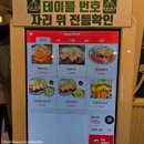 [노원] 공릉 경춘선숲길 일본식 돈까스 맛집 &#39;퍼스트쿡카츠&#39; (혼밥후기)