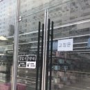 지니킴김포 | 지니킴 아울렛 풍무점 세리나 지니킴앵글부츠(5cm) 구입후기