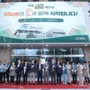 꿈제작소