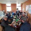 양짓말경로당 이미지