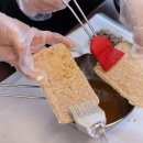 한식디저트 | 포항 한식 디저트 교육 누룽지 크리스피 수업 후기, 설날 선물 클래스