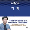 기독마트서점 이미지