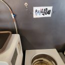 [부산 달맞이 한식뷔페] 진짜로 우리집밥 같은 느낌을 받고 싶으면 오면 되는곳 &#39;우리집밥뷔페&#39;