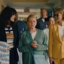 나를찾아줘 이미지