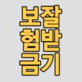 cafe후유카페 이미지