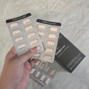 리즈케어 | 하루 2알 엘리즈 리즈캔디로 간편하게 붓기케어 후기