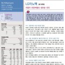 자동차리더