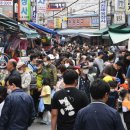 수송문구 이미지