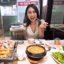 하남돼지집역삼