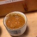 톤쇼우 | 부산 돈카츠 끝판왕?! 톤쇼우 웨이팅 꿀팁 &amp; 솔직 내돈내산 후기