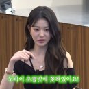 나인투제로 | 두바이에서 태어날걸