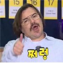 라이언학원 - 서구 계백로 1135 | 라이언학원