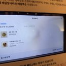 여운재 | 동탄목동맛집 퓨전 한우 생고기 다이닝 "여운재" 방문 후기