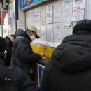 세븐일레븐만수대로점 이미지