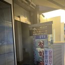 인천부평파티룸 어반아지트 후기