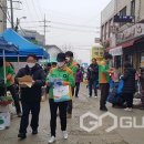 덕산면전통시장 이미지