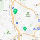 상곡경로당 이미지