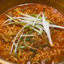 쟁반집8292영종