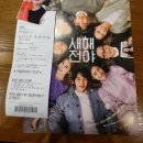 메가박스 논산 이미지