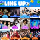 대성관광㈜ 이미지