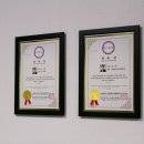 아이뻐뷰티샵 이미지