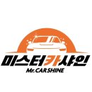 카샤인 - 화성시 삼성1로 292 | 카샤인
