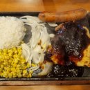 과천중앙식당 이미지