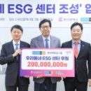 레저문화센터광장 이미지