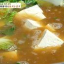 백합반찬가게