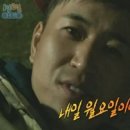소비니식당 이미지