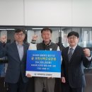 (주)동문개발