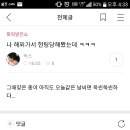 아카