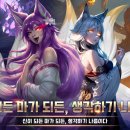 천명 이미지