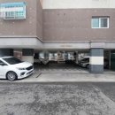 흙부동산공인중개사사무소 이미지