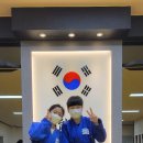 민앤마이노 유도관 이미지