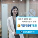 YES25 이미지