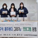 신선동-3 이미지