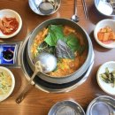 양곡4로 이미지