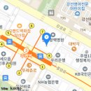 삼부가정의학과의원 이미지