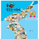 흥부누리 이미지