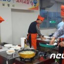 중년 남성 대상 요리교실 이미지