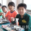 서산석림초등학교 이미지