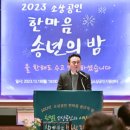 여주한마음센타