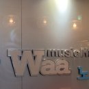 훼미리노래방 이미지