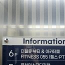 DOUBLE RYU(더블류)